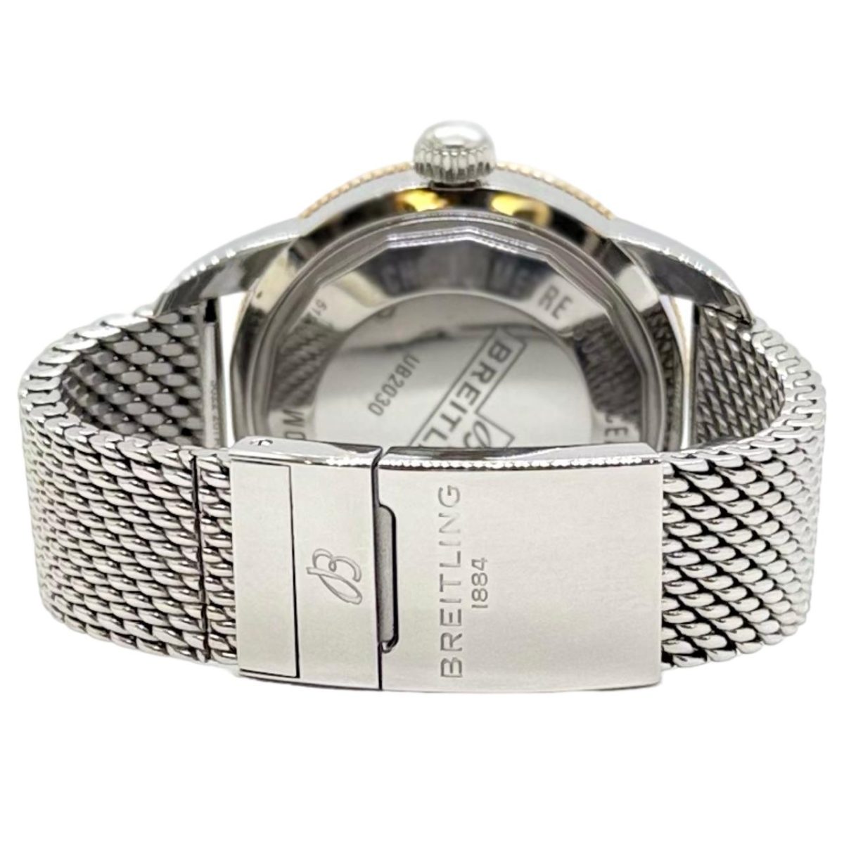 2023 Breitling Superocean Heritage B20 Automatic 44mm